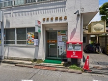 【東京都/杉並区西荻北】サンウッド西荻窪 西荻窪郵便局（現地より約150m）