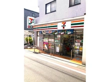【東京都/杉並区西荻北】サンウッド西荻窪 セブンイレブン　杉並西荻窪駅南店（現地より約600m）：