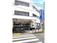 【東京都/杉並区西荻北】サンウッド西荻窪 西武信用金庫　西荻窪支店（現地より約600m）：