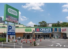 【東京都/調布市柴崎】プラウド調布柴崎 コープ柴崎店（現地より約180m）