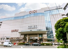 【東京都/国分寺市南町】プラウド国分寺 CELEO国分寺・国分寺マルイ（現地より約390m）
