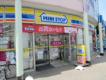 【東京都/国分寺市南町】プラウド国分寺 ミニストップ　国分寺南町2丁目店（現地より約70m）