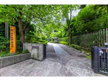 【東京都/国分寺市南町】プラウド国分寺 殿ヶ谷戸庭園（現地より約330m）