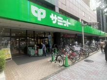 【東京都/杉並区堀ノ内】杉並スカイハイツ サミット　和泉店（現地より約850m）：