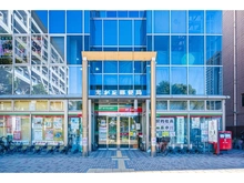 【東京都/練馬区高松】ライオンズガーデン石神井公園 弐号棟 光が丘郵便局（現地より約1,760m）