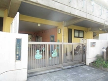 【東京都/練馬区旭丘】江古田パークマンション A棟 いずみ保育園　旭丘（現地より約40m）