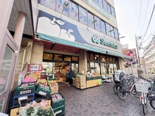 【東京都/練馬区関町北】ザ・ウインベル練馬武蔵関 三徳関町店（現地より約350m）