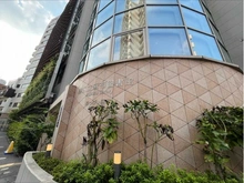 【東京都/港区麻布台】アクト飯倉 港区立麻布図書館（現地より約700m）
