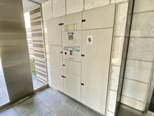 【埼玉県/さいたま市南区白幡】アトランティス武蔵浦和 宅配BOX