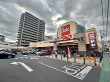 【埼玉県/さいたま市南区白幡】アトランティス武蔵浦和 ベルク浦和根岸店（現地より約500m）