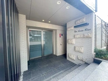 【東京都/渋谷区広尾】サンアリーナ広尾 エントランス
