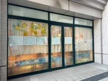 【東京都/品川区東品川】シーフォートタワー ともともらんど（現地より約130m）