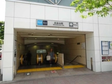 【東京都/港区白金】グランドメゾン白金の杜ザ・タワー 南北線・三田線「白金台」駅（現地より約800m）