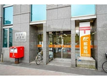 【東京都/港区白金】グランドメゾン白金の杜ザ・タワー 港白金台郵便局（現地より約900m）