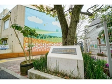 【東京都/港区白金】グランドメゾン白金の杜ザ・タワー 白金台幼稚園（現地より約1,000m）