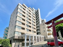【東京都/港区白金】グランドメゾン白金・三光坂 外観
