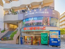 【東京都/目黒区祐天寺】ディアナコート祐天寺レジデンス まいばすけっと　祐天寺駅通り店 （現地より約290m）