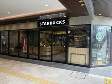 【東京都/目黒区祐天寺】ディアナコート祐天寺レジデンス スターバックスコーヒー　祐天寺店（現地より約380m）