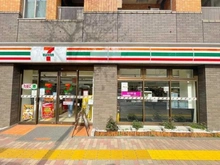 【東京都/港区西麻布】ザ・パークハウス西麻布レジデンス セブンイレブン南麻布外苑西通り店（現地より約180m）：