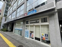 【東京都/港区西麻布】ザ・パークハウス西麻布レジデンス ウエルシア　南麻布店（現地より約200m）：