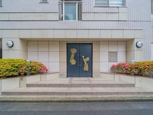 【東京都/港区麻布十番】東急ドエル・アルス麻布十番 エントランス