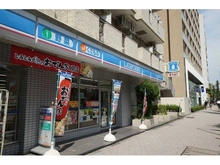 【東京都/港区麻布十番】東急ドエル・アルス麻布十番 ローソン麻布十番店（現地より約80m）