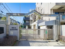 【東京都/港区白金】白金ザ・スカイ EAST 白金保育園（現地より約500m）