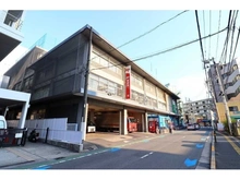 【神奈川県/川崎市中原区新丸子東】パークシティ武蔵小杉ミッドスカイタワー 中原郵便局（現地より約320m）