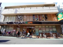 【東京都/目黒区上目黒】中目黒マンション ライフ中目黒本店（現地より約350m）