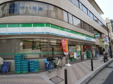 【東京都/港区麻布十番】東急ドエルアルス麻布十番  ファミリーマート麻布十番店（現地より約180m）：