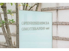 【東京都/港区西麻布】オープンレジデンシア表参道est マンション表札