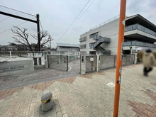 【東京都/世田谷区桜丘】パークハウス世田谷桜丘 区立桜丘小学校（現地より約550m）