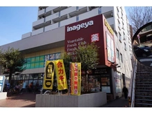 【東京都/世田谷区桜上水】桜上水ガーデンズ E棟 いなげや杉並桜上水（現地より約540m）