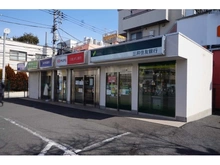【東京都/世田谷区桜上水】桜上水ガーデンズ E棟 三井住友銀行　桜上水出張所（現地より約260m）