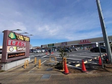 【東京都/調布市仙川町】プラウドシティ仙川 いなげや調布仙川店 （現地より約550m）