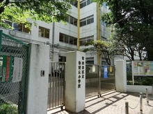 【東京都/世田谷区船橋】世田谷アインス美しの杜 世田谷区立希望丘小学校（現地より約450m）