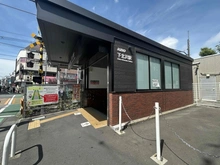 【東京都/世田谷区代田】ハイシティ下北沢 京王井の頭線『下北沢』駅（現地より約200m）