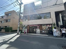 【東京都/世田谷区代田】ハイシティ下北沢 成城石井 下北沢西口店（現地より約250m）