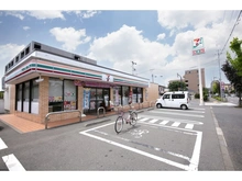 【東京都/府中市若松町】グランヒルズ東府中エルアージュ セブンイレブン府中若松町店（現地より約170m）