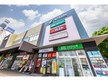 【東京都/府中市若松町】グランヒルズ東府中エルアージュ 京王リトナード東府中（現地より約700m）