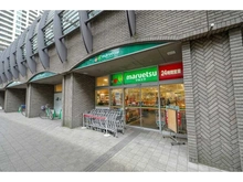 【東京都/中央区勝どき】ザ・東京タワーズ シータワー マルエツ勝どき六丁目店（現地より約50m）