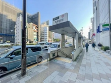 【東京都/品川区西五反田】アトラスタワー五反田 都営浅草線「五反田」駅A7出口（現地より約240m）：