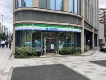 【東京都/品川区西五反田】アトラスタワー五反田 ファミリーマート西五反田二丁目店（現地より約40m）：