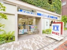 【東京都/品川区西五反田】プラウド五反田 ローソン　西五反田山手通店（現地より約10m）：