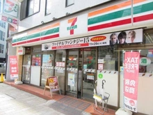 【東京都/中央区東日本橋】クリオ東日本橋 セブンイレブン東日本橋駅前店（現地より約30m）