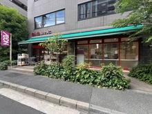 【東京都/港区南麻布】ルモンド南麻布 まいばすけっと　南麻布古川橋店（現地より約450m）