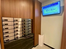【神奈川県/藤沢市鵠沼海岸】ミオカステーロ鵠沼海岸 メールBOX