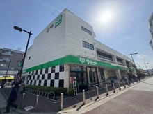 【東京都/狛江市岩戸北】プレイスヴィラ喜多見 サミットストア喜多見駅前店（現地より約600m）