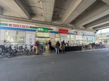 【東京都/狛江市岩戸北】プレイスヴィラ喜多見 業務スーパー 喜多見店（現地より約350m）