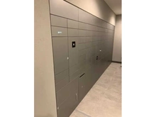 【東京都/目黒区中目黒】プラウド中目黒 宅配BOX
